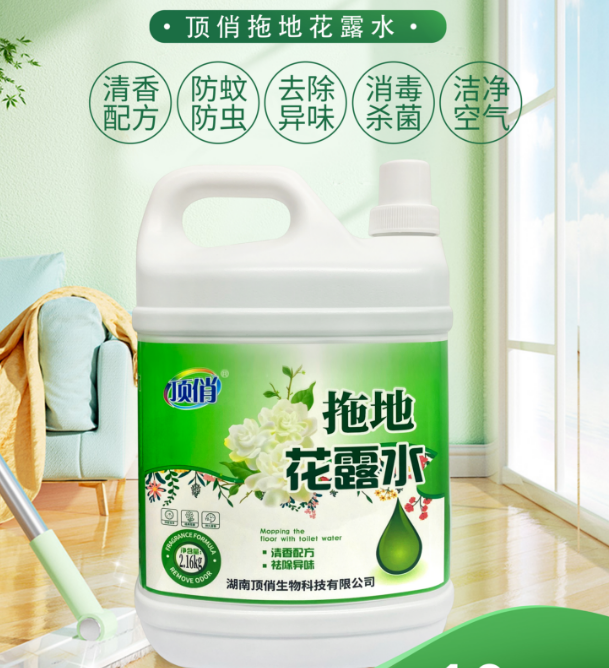 wechat_2025-09-24_164221_158.png