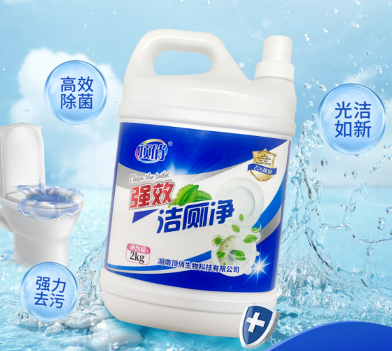 wechat_2025-09-24_164421_962.png