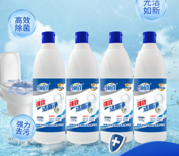 wechat_2025-09-24_164543_920.png