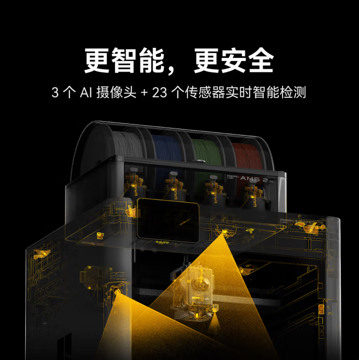 wechat_2025-09-26_092855_257.png