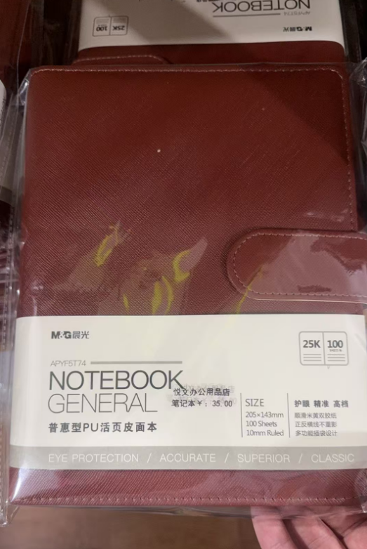 wechat_2025-10-09_111742_264.png