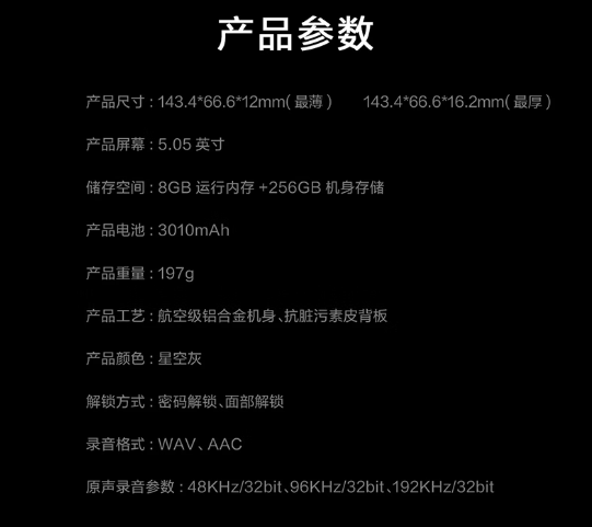 微信图片_20251010170913_298_75.png