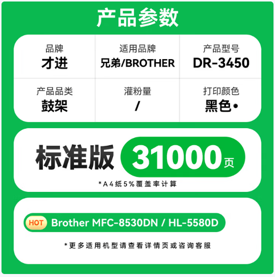 圖片11.png