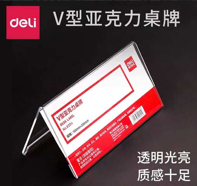 wechat_2025-10-11_093617_728.png