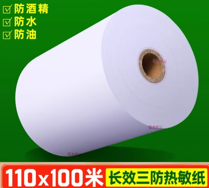 wechat_2025-10-11_093736_972.png