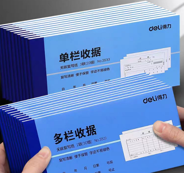wechat_2025-10-11_093821_654.png