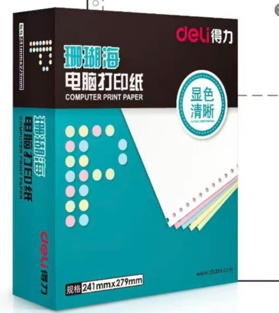 wechat_2025-10-11_094427_197.png