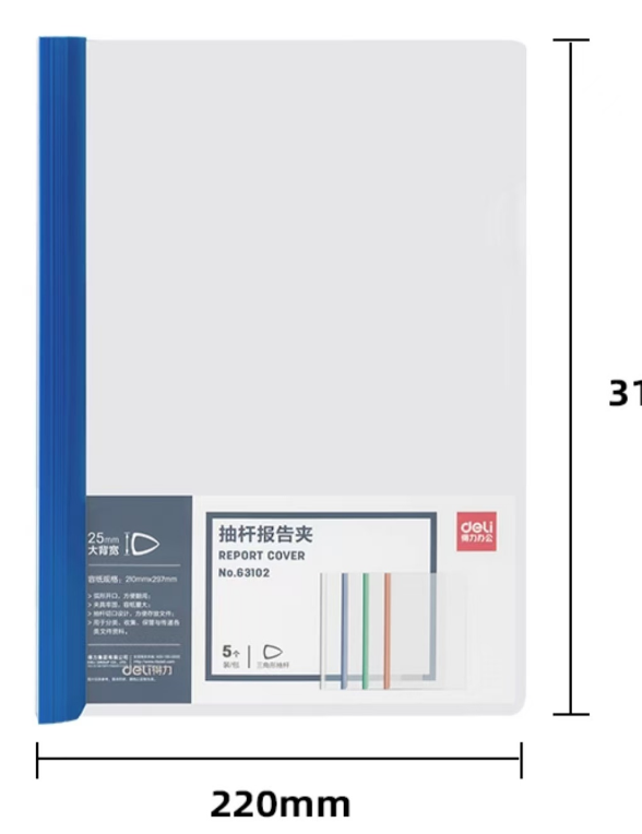 wechat_2025-10-11_094952_758.png