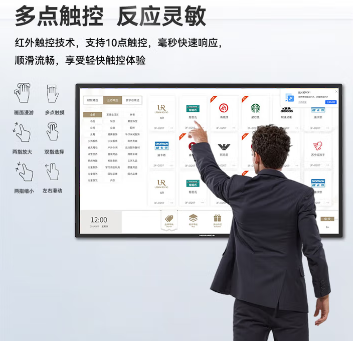 wechat_2025-10-10_112012_164.png