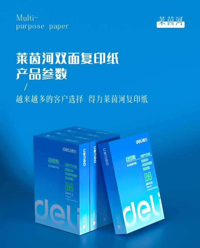 圖片2.jpg
