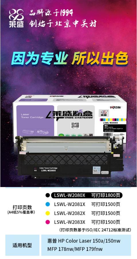 圖片4.jpg