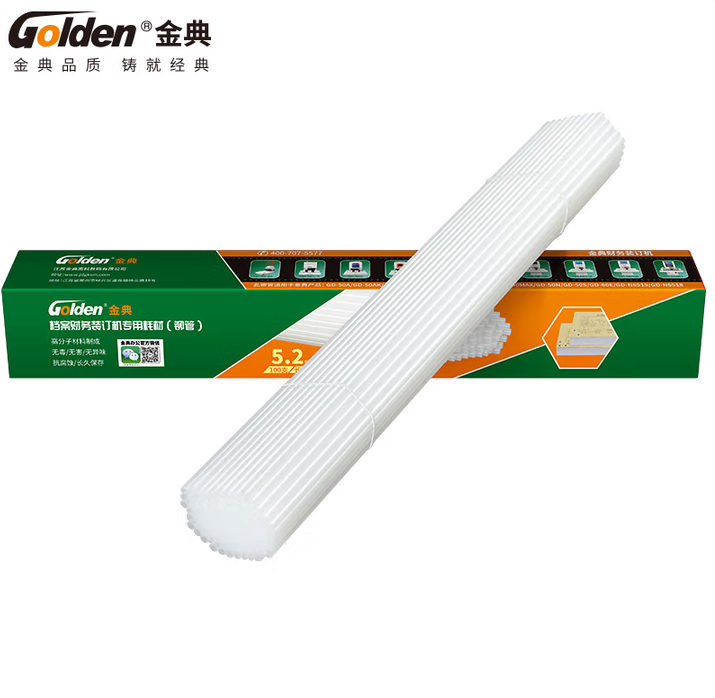 wechat_2025-10-15_174227_890.png
