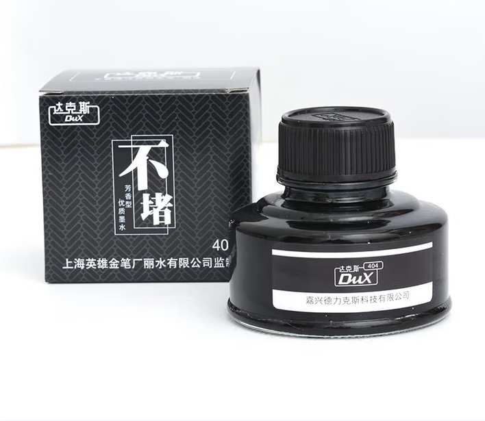 wechat_2025-10-15_175239_002.png