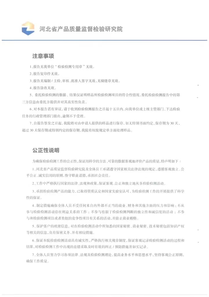 571c03f58fe8e41b99dedce4fcc97b27.jpg