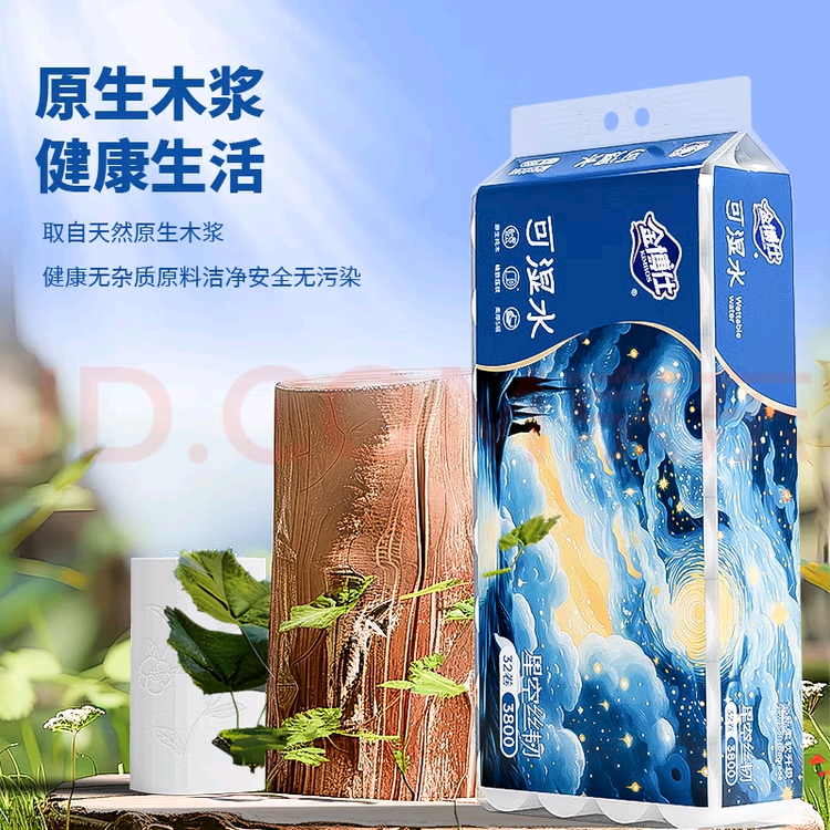 微信圖片_20251017155544_24_1404.jpg