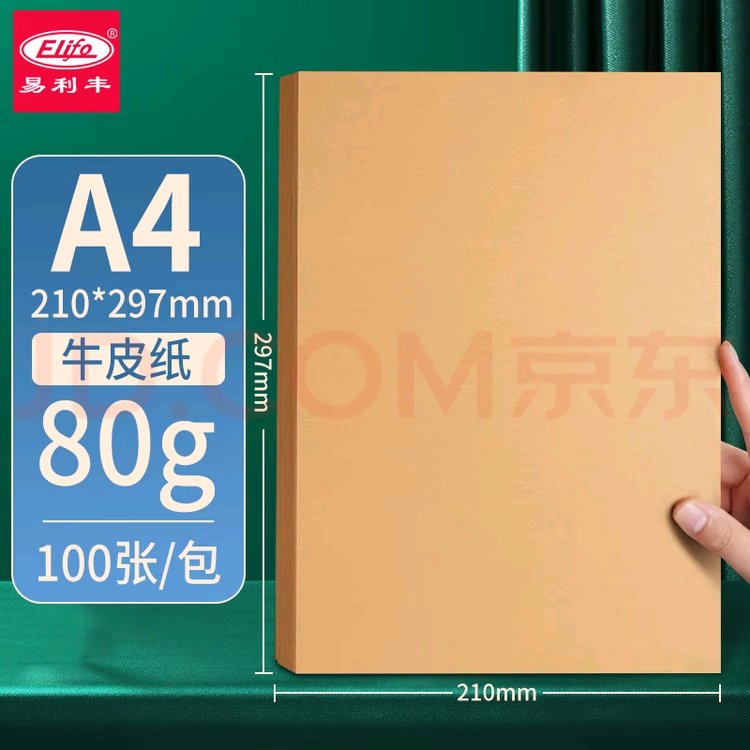 微信圖片_20251017155022_9_1404.jpg