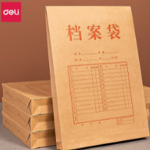 wechat_2025-10-20_172520_048.png