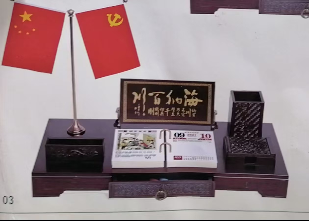 微信图片_20251021155316_30_338.jpg