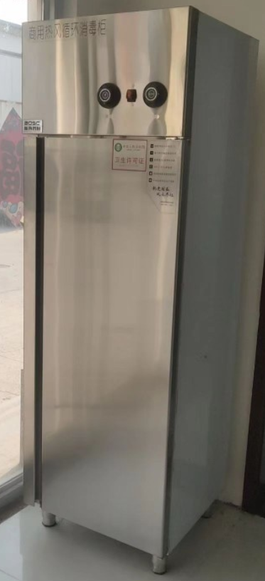 微信图片_20251024102334_311_163.png