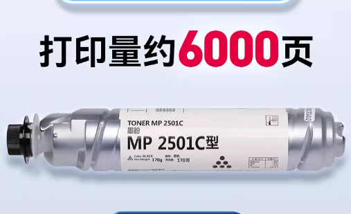 wechat_2025-10-24_143950_656.png