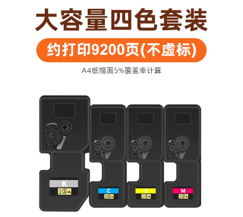 wechat_2025-10-24_144517_129.png
