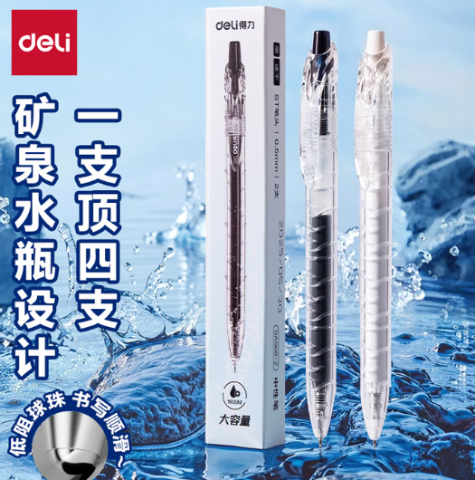 wechat_2025-10-27_093027_802.png