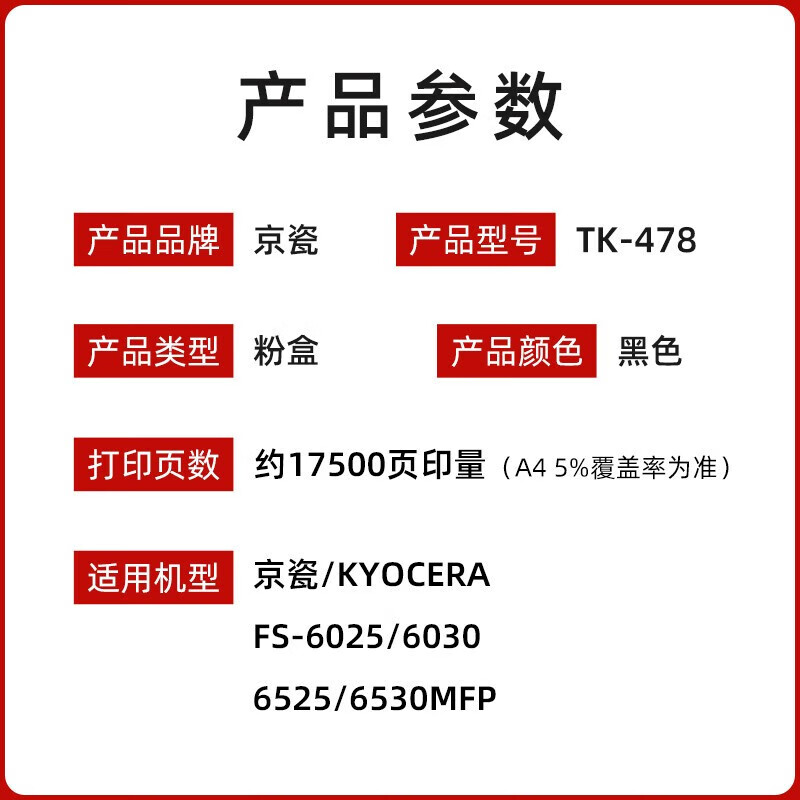64db6a54f732dbd3.jpg