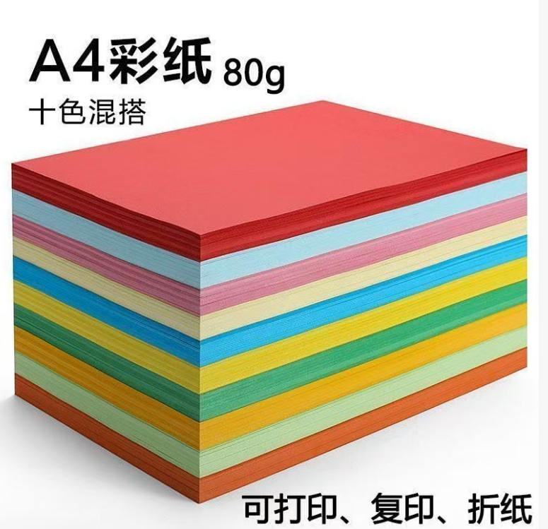 wechat_2025-10-28_092818_808.png