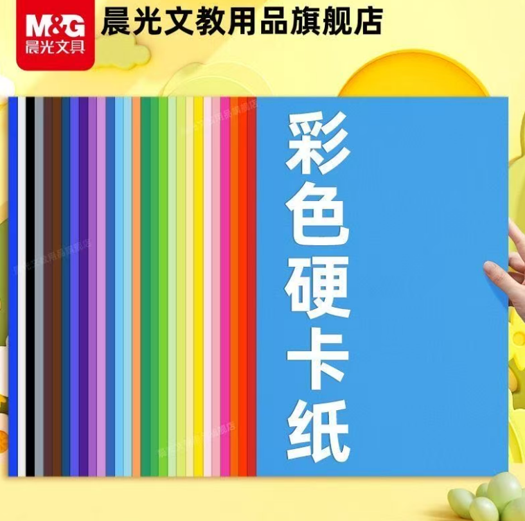 wechat_2025-10-28_093021_429.png
