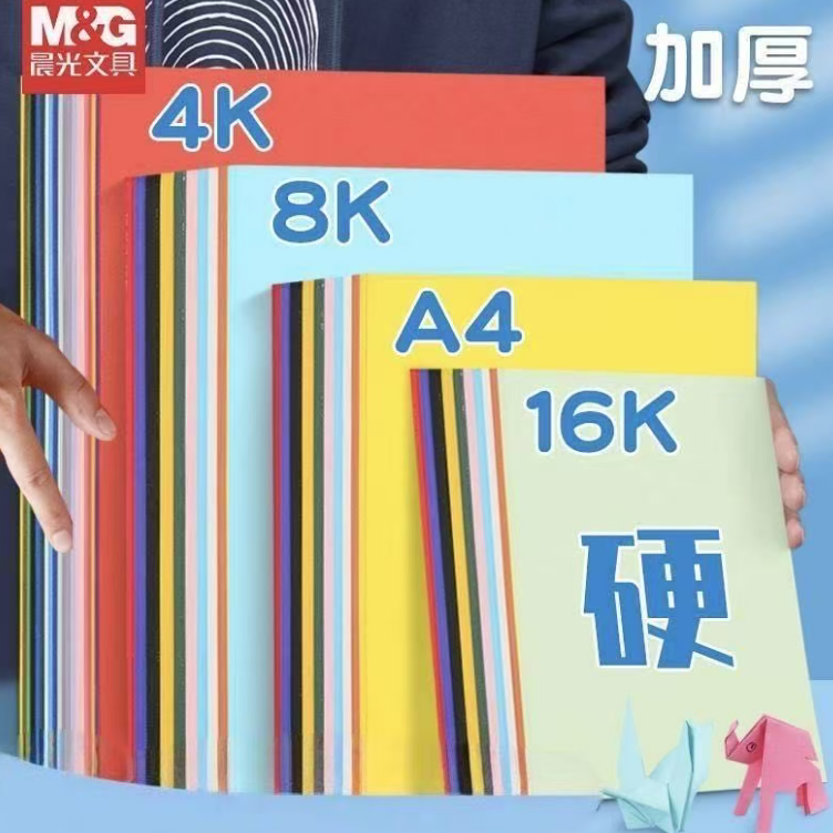 wechat_2025-10-28_093647_220.png