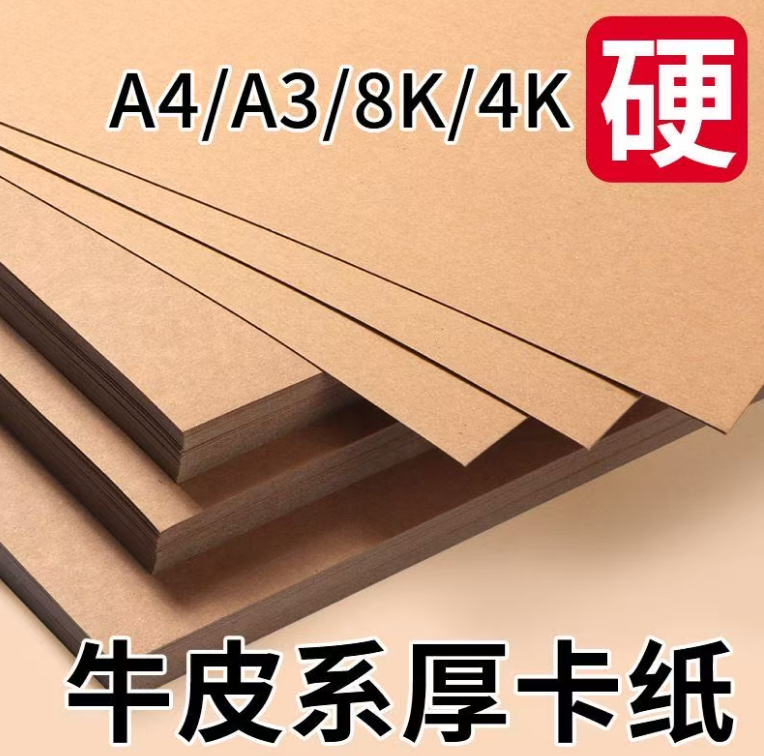 wechat_2025-10-28_094635_247.png