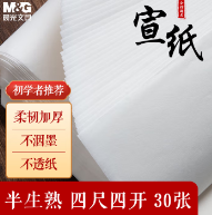 wechat_2025-10-28_095614_829.png