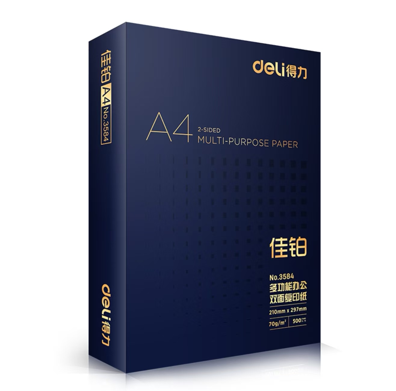 微信图片_20251030110540_62_142.jpg
