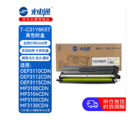 efcf5716bbcd1d14252492340a7bcbe2.png