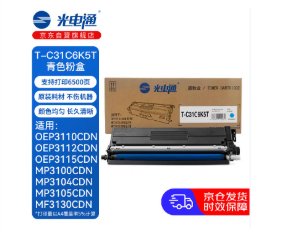 26a78fe4492424f3bbb838f4b6943f80.png