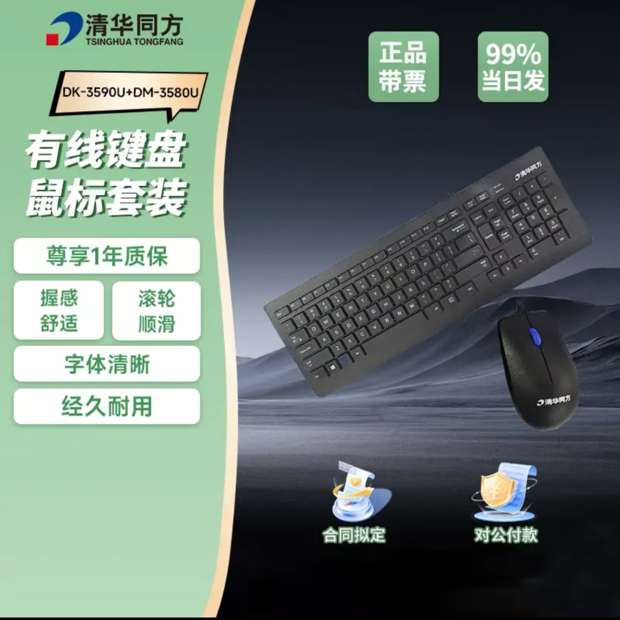微信图片_20251103171102_45_6.jpg