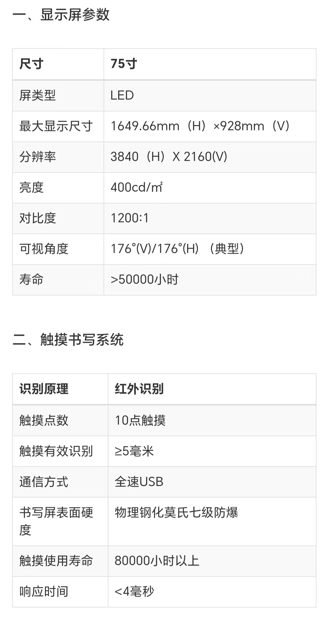 5555.jpg