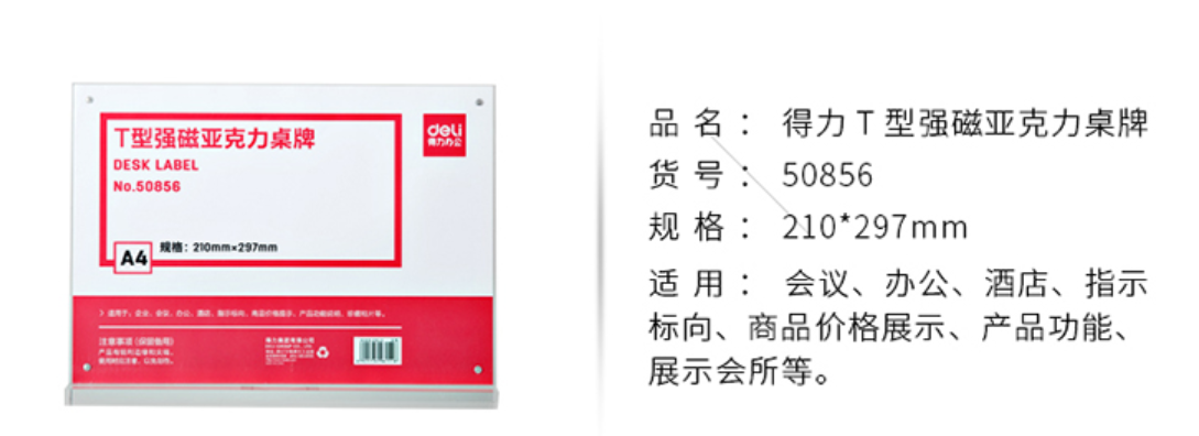 3cf3b27f-bb1e-4041-af61-a63936913519.png