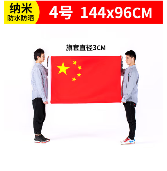67de2e009f1b2748.png