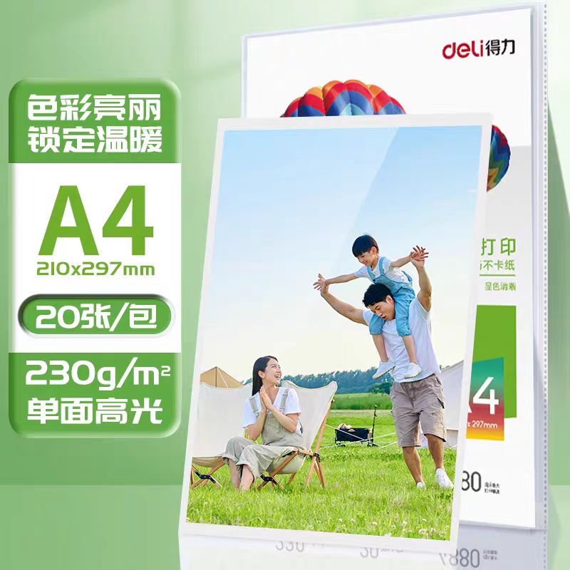 微信图片_20251111105250_35_338.jpg
