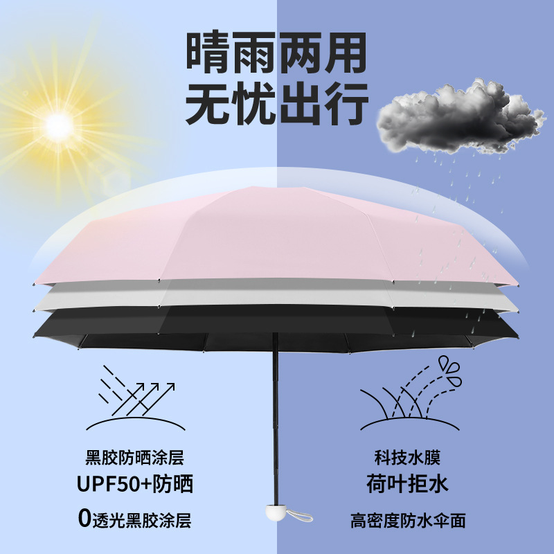 1762830360549653.jpg 微信图片_20251111105207_4_742.jpg