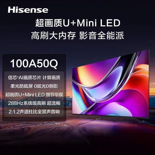 微信图片_20251112201457_1470_18.jpg