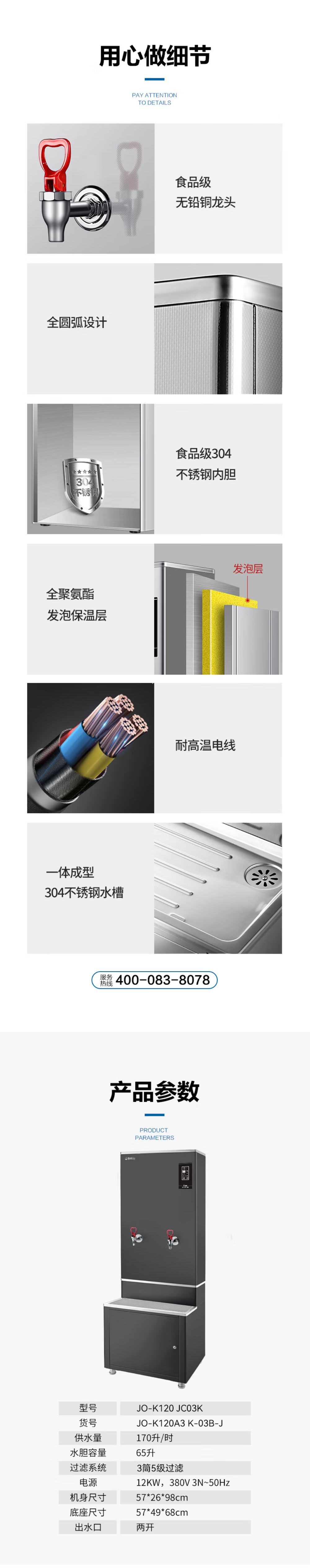 QQ截图20251118144129.png