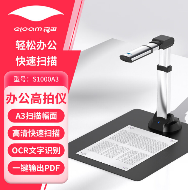 ScreenShot_2025-11-25_172406_324.png