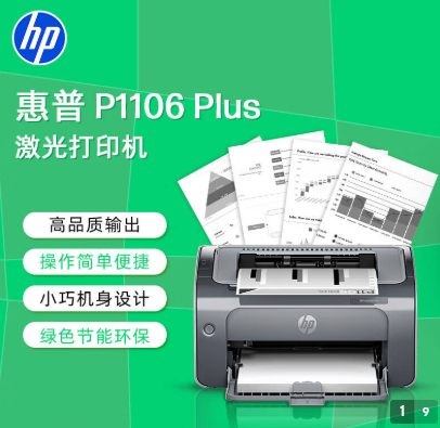 ScreenShot_2025-11-26_160714_620.png