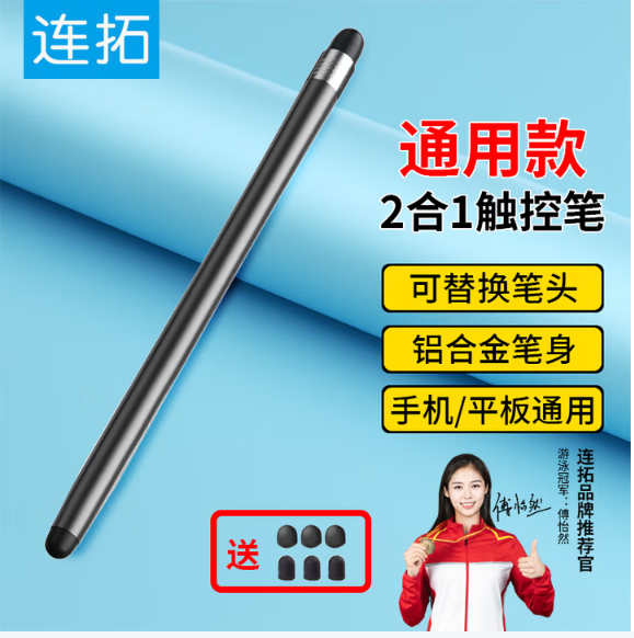 103a3698-0ed5-43f0-9ceb-578242669f43.png