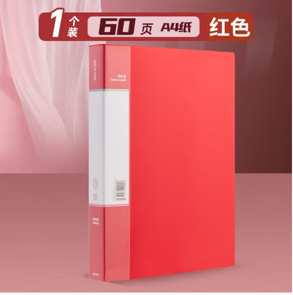 3c1297ea-6d68-4f74-8a1f-0895b411a124.png
