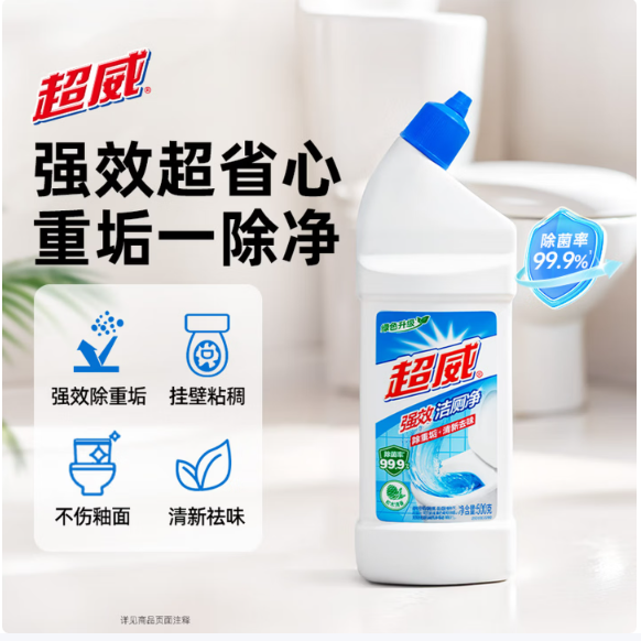 fb31ecd3-3088-444f-944b-a39969c1cef9.png