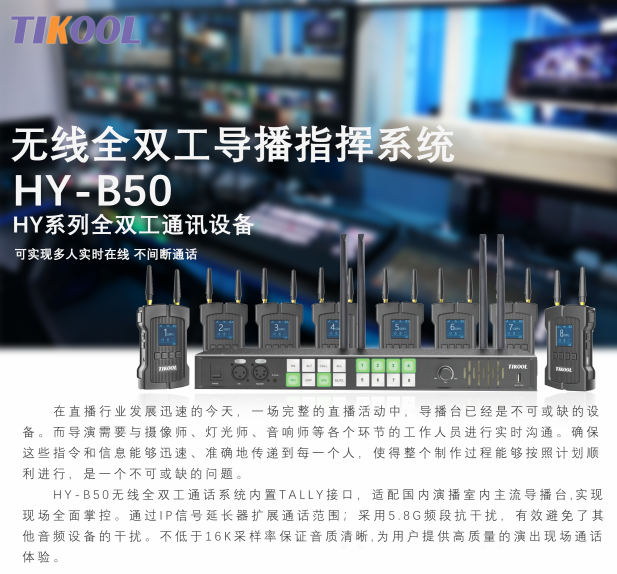 微信图片_20251201094006_395_75.png