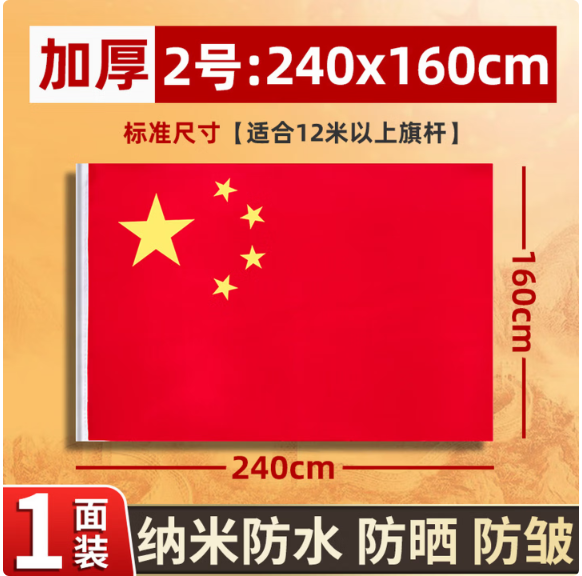 d4905e77-4b4f-40e6-9263-c9dec4ff09c9.png